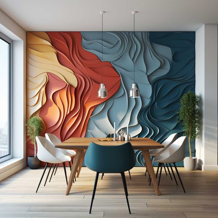 HOME DECOR